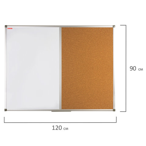 Доска комбинированная: магнитно-маркерная, пробковая для объявлений 90х120 см, Доска комбинированная: магнитно-маркерная, пробковая для объявлений 90х120 см,