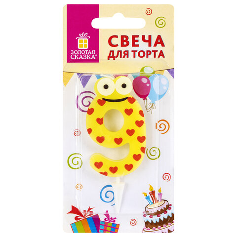 Свеча-цифра для торта "9" "С глазками", 6 см, ЗОЛОТАЯ Свеча-цифра для торта "9" "С глазками", 6 см, ЗОЛОТАЯ