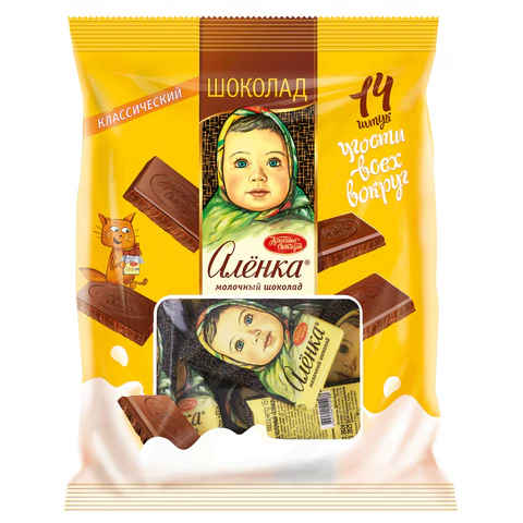 Шоколад порционный "Аленка" молочный, 210 г (14 плиток по 15 г),