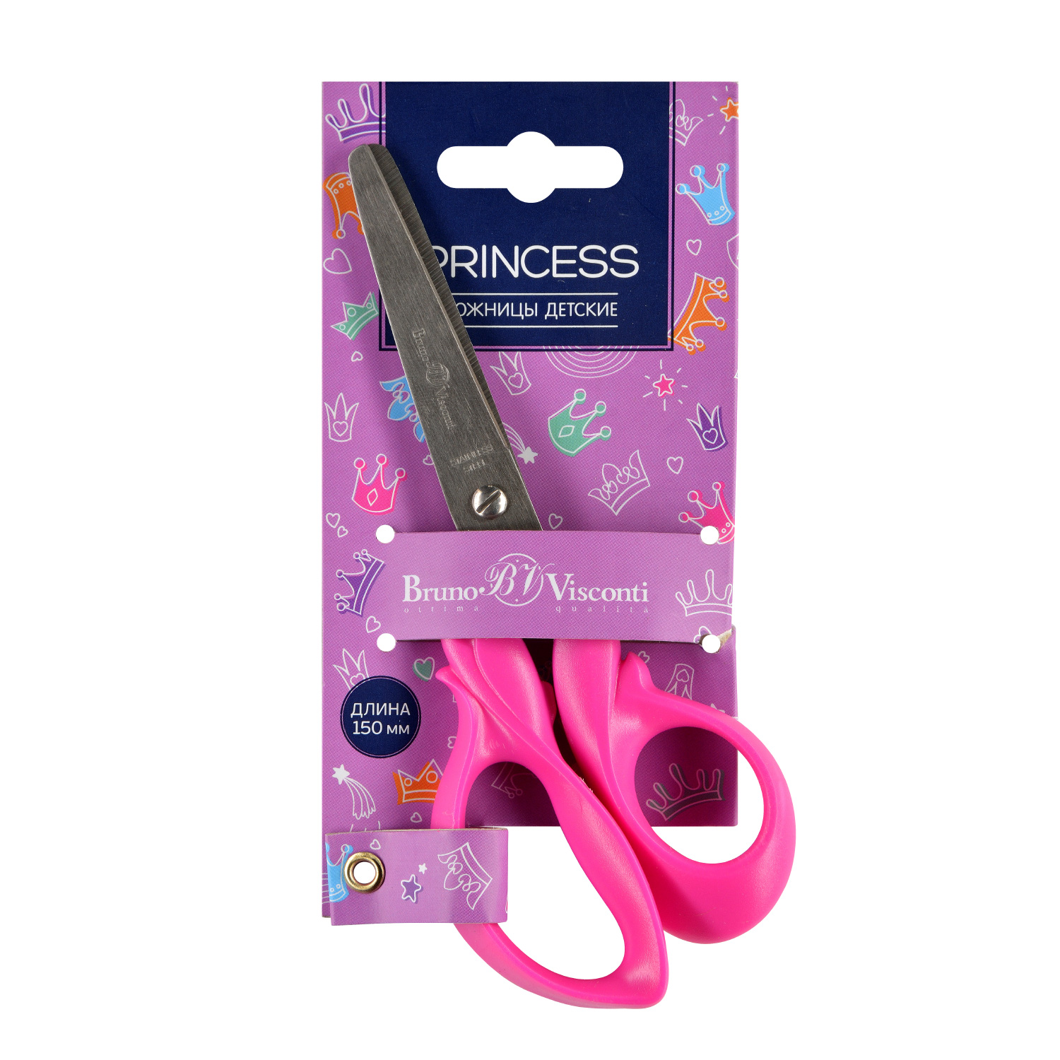 НОЖНИЦЫ ДЕТСКИЕ "PRINCESS" 15 см. (со стразами) НОЖНИЦЫ ДЕТСКИЕ "PRINCESS" 15 см. (со стразами)