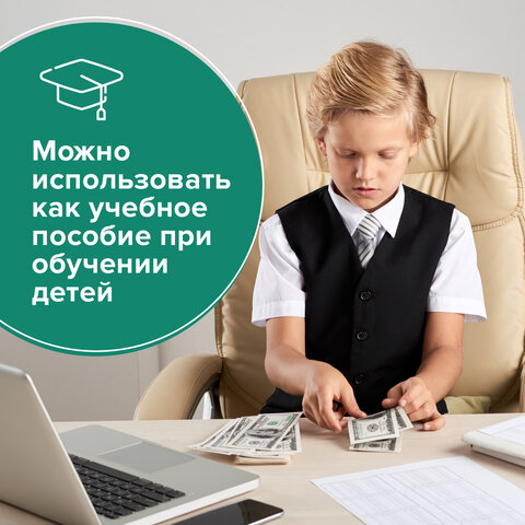 Деньги шуточные "100 долларов", упаковка с европодвесом, AD0000024 Деньги шуточные "100 долларов", упаковка с европодвесом, AD0000024
