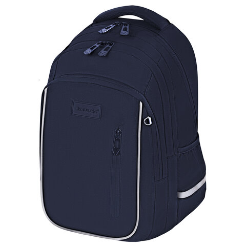 Рюкзак BRAUBERG INTENT, 2 отделения, 4 кармана, "Navy blue", 39х27х14 Рюкзак BRAUBERG INTENT, 2 отделения, 4 кармана, "Navy blue", 39х27х14