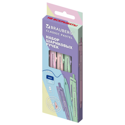 Ручки шариковые автоматические с грипом BRAUBERG "CLASSIC PASTEL", Ручки шариковые автоматические с грипом BRAUBERG "CLASSIC PASTEL",