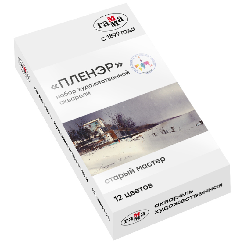 Акварель художественная Гамма "Старый Мастер" IWS "Пленэр", Акварель художественная Гамма "Старый Мастер" IWS "Пленэр",