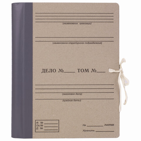 Папка архивная для переплета "Форма 21" 80 мм, с гребешками, 4 Папка архивная для переплета "Форма 21" 80 мм, с гребешками, 4