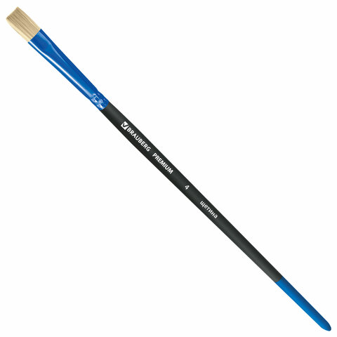 Кисть щетина, плоская № 4, BRAUBERG PREMIUM, 200994 Кисть щетина, плоская № 4, BRAUBERG PREMIUM, 200994