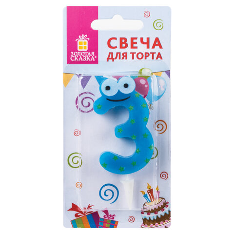 Свеча-цифра для торта "3" "С глазками", 6 см, ЗОЛОТАЯ Свеча-цифра для торта "3" "С глазками", 6 см, ЗОЛОТАЯ
