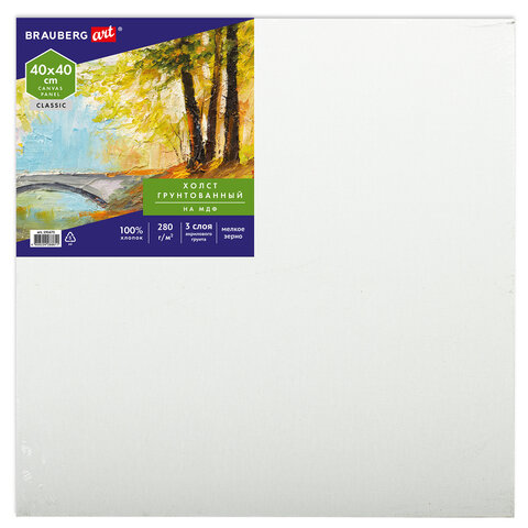 Холст на МДФ BRAUBERG ART CLASSIC, 40*40см, грунтованный, 100% хлопок, мелкое Холст на МДФ BRAUBERG ART CLASSIC, 40*40см, грунтованный, 100% хлопок, мелкое