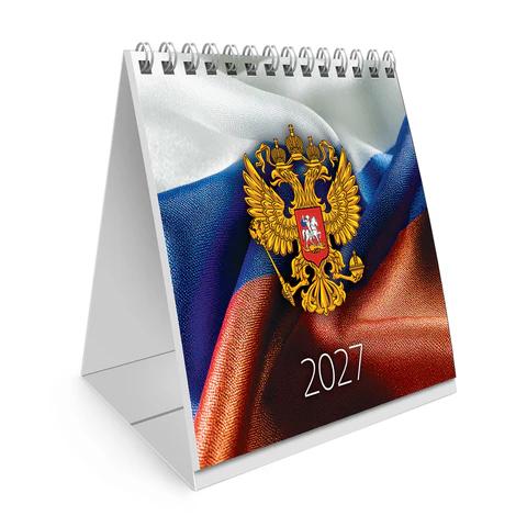 Календарь-домик настольный на гребне, 2027 г., BRAUBERG, 101х101 мм, "Герб Календарь-домик настольный на гребне, 2027 г., BRAUBERG, 101х101 мм, "Герб