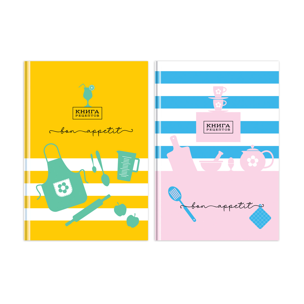 Книга для записи рецептов А5 80л., BG "Магия кухни", глянцевая Книга для записи рецептов А5 80л., BG "Магия кухни", глянцевая