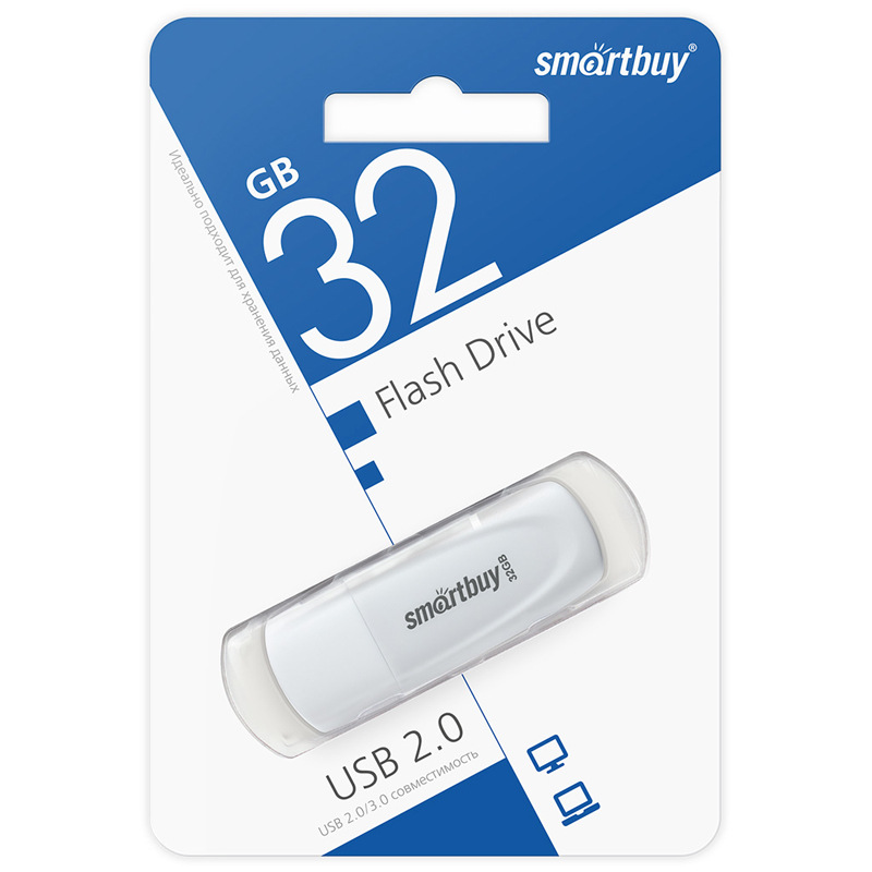 Память Smart Buy "Scout" 32GB, USB 2.0 Flash Drive, белый Память Smart Buy "Scout" 32GB, USB 2.0 Flash Drive, белый