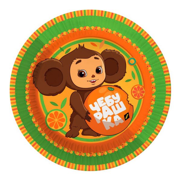 Тарелки бумажные Чебурашка 18см, 6 штук Тарелки бумажные Чебурашка 18см, 6 штук