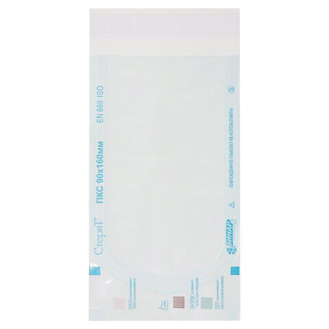 Пакет комбинированный самоклеящийся ВИНАР СТЕРИТ, комплект 100 шт., для