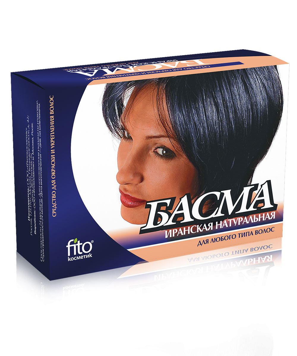 Басма иранская натуральная 125г/40шт Арт. 3004 Басма иранская натуральная 125г/40шт Арт. 3004