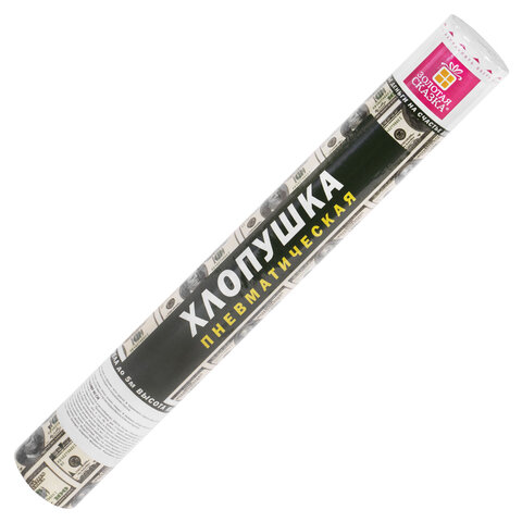 Хлопушка пневматическая 40 см "DOLLARS", бумага, наполнитель