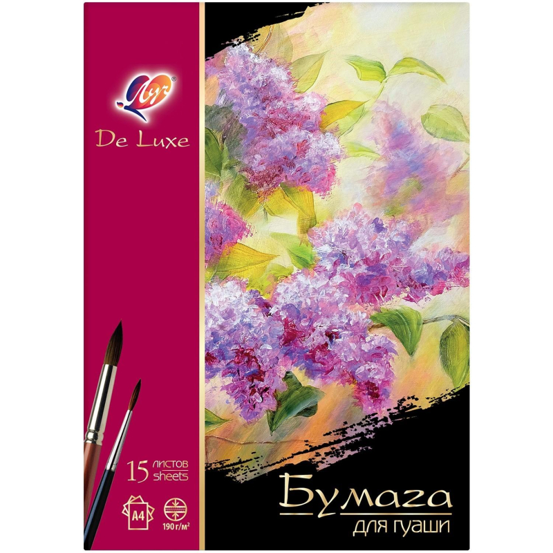 Бумага для гуаши Луч De Luxe А4 210x297 15л в папке 32С 2081-08 Бумага для гуаши Луч De Luxe А4 210x297 15л в папке 32С 2081-08