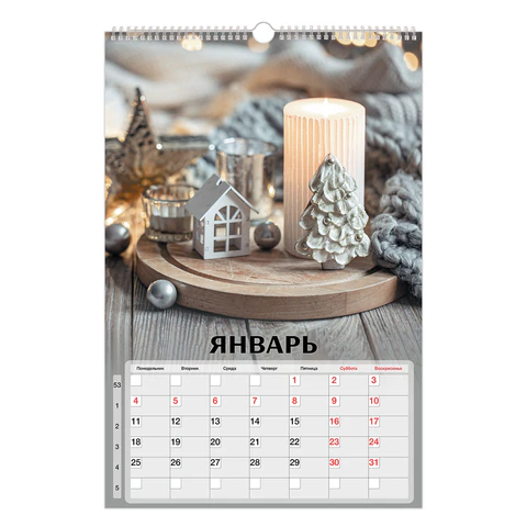 Календарь на гребне с ригелем 2027 г., 30х45 см, BRAUBERG, "Бохо", Календарь на гребне с ригелем 2027 г., 30х45 см, BRAUBERG, "Бохо",