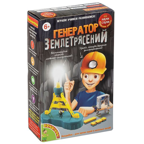 Японские опыты Науки с Буки BONDIBON, Генератор землетрясений Японские опыты Науки с Буки BONDIBON, Генератор землетрясений