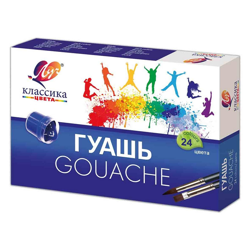 Гуашь Луч Классика 24 цв. 570 г. 20 мл, 28С 1681-08 Гуашь Луч Классика 24 цв. 570 г. 20 мл, 28С 1681-08