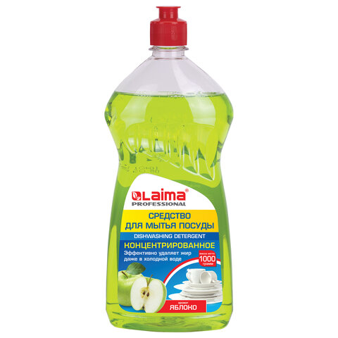 Средство для мытья посуды 1 кг, ЛАЙМА PROFESSIONAL, концентрат, Средство для мытья посуды 1 кг, ЛАЙМА PROFESSIONAL, концентрат,