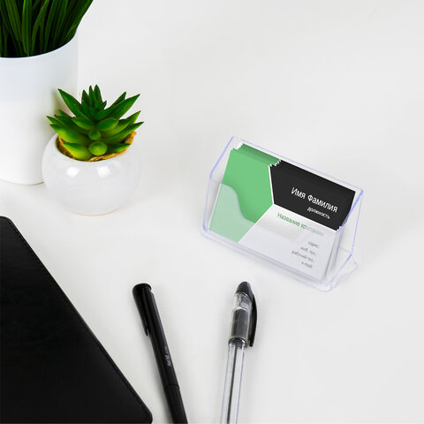 Подставка для визиток настольная BRAUBERG "CONTRACT", на 50 визиток, Подставка для визиток настольная BRAUBERG "CONTRACT", на 50 визиток,