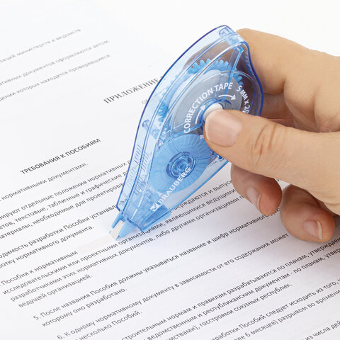 Корректирующая лента BRAUBERG PRO, 5 мм х 20 м, механизм перемотки, корпус Корректирующая лента BRAUBERG PRO, 5 мм х 20 м, механизм перемотки, корпус