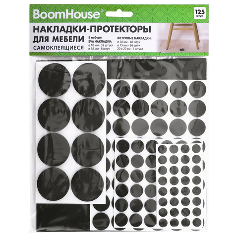 Накладки-протекторы для мебели самоклеящиеся, НАБОР 125 предметов, BOOMHOUSE Накладки-протекторы для мебели самоклеящиеся, НАБОР 125 предметов, BOOMHOUSE