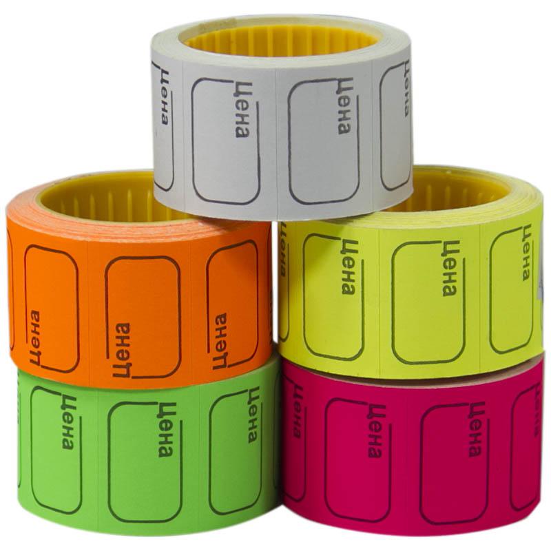 Ценник малый 30*20 мм, оранжевый, 200 шт./рулон: Spt_4180 штр.: 4680211021795 Ценник малый 30*20 мм, оранжевый, 200 шт./рулон: Spt_4180 штр.: 4680211021795