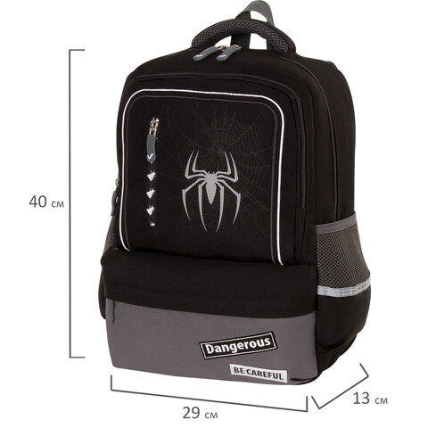 Рюкзак BRAUBERG STAR, Spider, черный, 40х29х13 см, 229978 Рюкзак BRAUBERG STAR, Spider, черный, 40х29х13 см, 229978