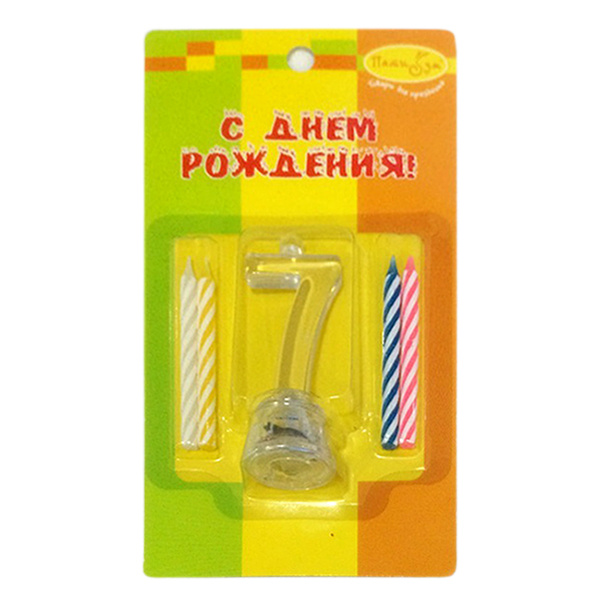Набор свечей Цифра 7 с мигающим держателем 4 шт 7 см Набор свечей Цифра 7 с мигающим держателем 4 шт 7 см
