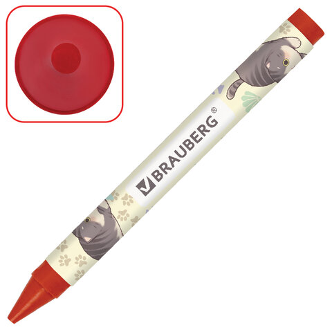 Восковые мелки BRAUBERG "МИЛЫЕ КОТЫ", НАБОР 12 цветов, 273229