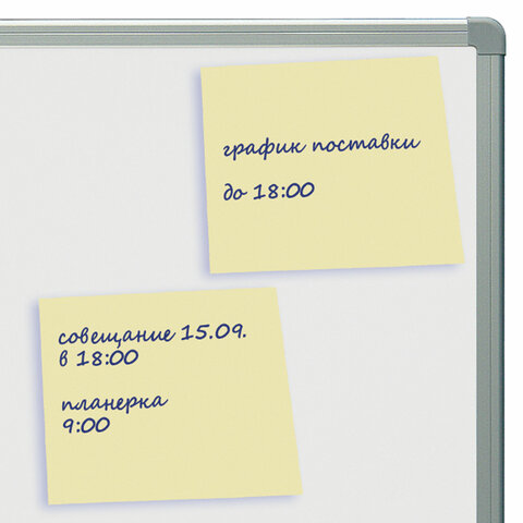 Блок самоклеящийся (стикер), STAFF, 76х76 мм, 100 л., желтый, 126496 Блок самоклеящийся (стикер), STAFF, 76х76 мм, 100 л., желтый, 126496