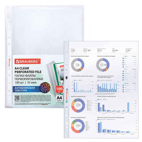 Папки-файлы перфорированные с антибликовой текстурой А4 BRAUBERG PIXEL, КОМПЛЕКТ Папки-файлы перфорированные с антибликовой текстурой А4 BRAUBERG PIXEL, КОМПЛЕКТ
