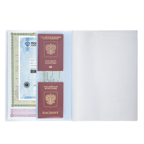 Папка-органайзер, обложка семейная для 2-х комплектов документов, А4, ПВХ, Папка-органайзер, обложка семейная для 2-х комплектов документов, А4, ПВХ,