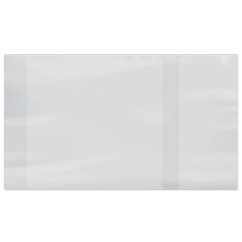 Обложки ПВХ для учебников МАЛОГО ФОРМАТА, КОМПЛЕКТ 10 шт., ПЛОТНЫЕ, 100 мкм,