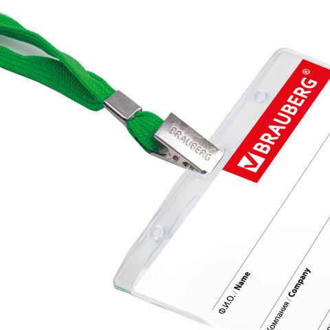 Бейдж горизонтальный (60х90 мм), на зеленой ленте 45 см, BRAUBERG, 231153 Бейдж горизонтальный (60х90 мм), на зеленой ленте 45 см, BRAUBERG, 231153