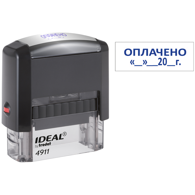 Штамп Ideal "ОПЛАЧЕНО, дата" 38*14мм (161489) Штамп Ideal "ОПЛАЧЕНО, дата" 38*14мм (161489)