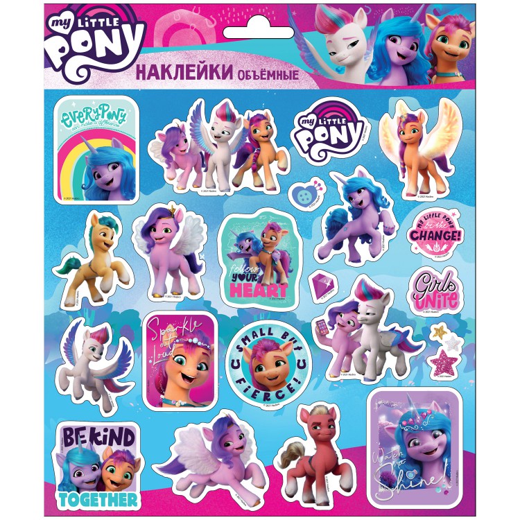 Наклейки вспененные «My Little Pony», дизайн 3 Наклейки вспененные «My Little Pony», дизайн 3