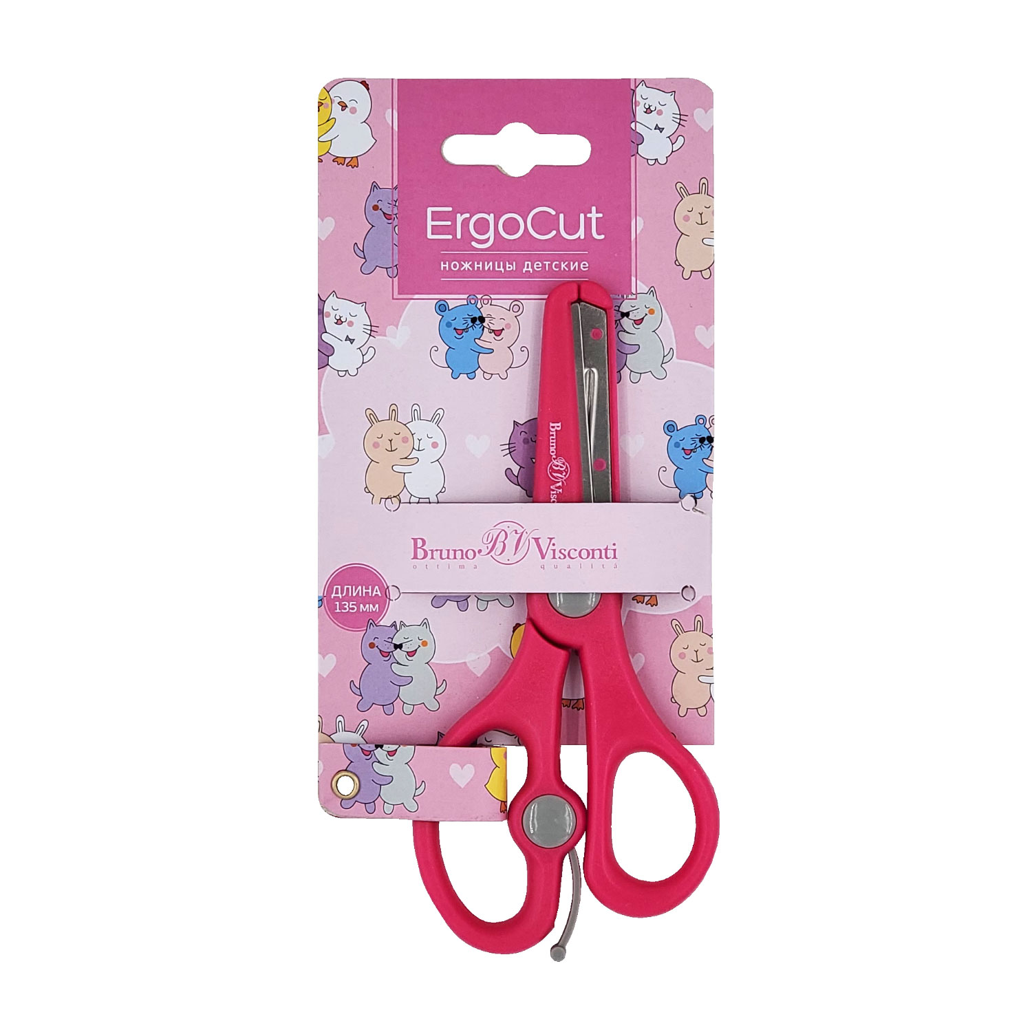 НОЖНИЦЫ ДЕТСКИЕ, "ERGOCUT" 13,5 см. (безопасные лезвия, возвратный НОЖНИЦЫ ДЕТСКИЕ, "ERGOCUT" 13,5 см. (безопасные лезвия, возвратный