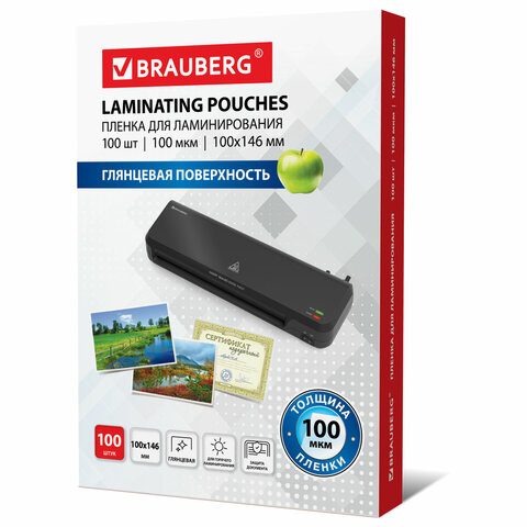 Пленки-заготовки для ламинирования МАЛОГО ФОРМАТА (100х146 мм), КОМПЛЕКТ 100 Пленки-заготовки для ламинирования МАЛОГО ФОРМАТА (100х146 мм), КОМПЛЕКТ 100