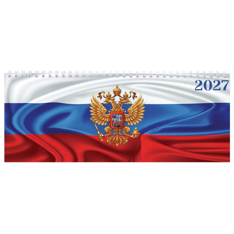 Планинг датированный 2027 285х112 мм, STAFF, гребень, картонная обложка, 64 Планинг датированный 2027 285х112 мм, STAFF, гребень, картонная обложка, 64