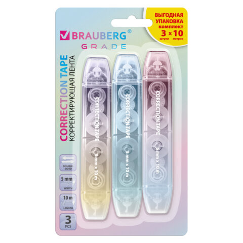 Корректирующая лента двусторонняя BRAUBERG "GRADE PASTEL", 5 мм x 10 Корректирующая лента двусторонняя BRAUBERG "GRADE PASTEL", 5 мм x 10