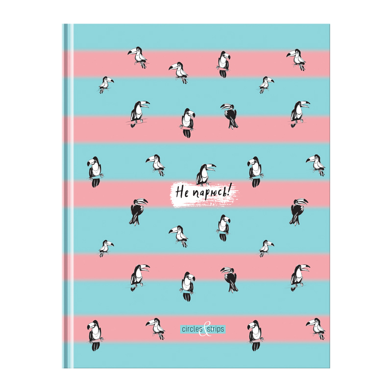 Бизнес-блокнот А5, 160л., BG "Circles&strips", глянцевая ламинация Бизнес-блокнот А5, 160л., BG "Circles&strips", глянцевая ламинация