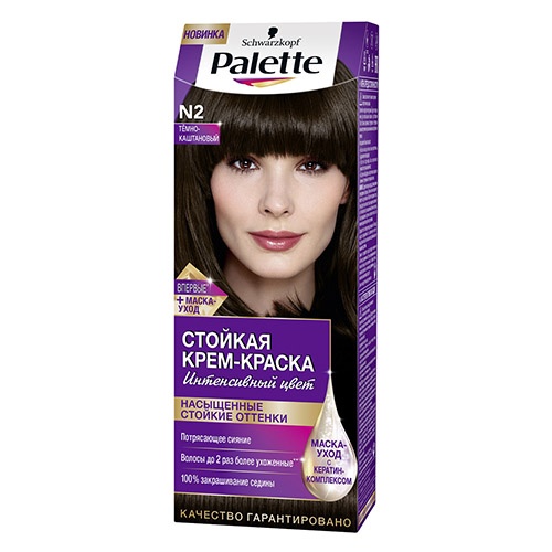 Краска для волос Palette №2 Темно-каштановый, 110 мл Краска для волос Palette №2 Темно-каштановый, 110 мл
