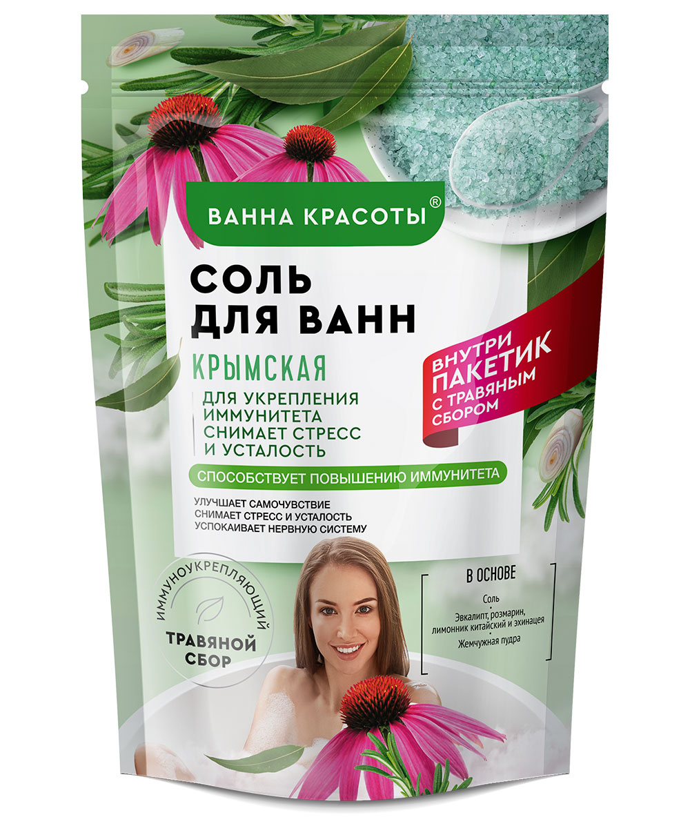 Арт.7394 Fito косметик Соль для ванн Крымская серии Ванна красоты 500г+30 мл Арт.7394 Fito косметик Соль для ванн Крымская серии Ванна красоты 500г+30 мл