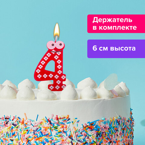 Свеча-цифра для торта "4" "С глазками", 6 см, ЗОЛОТАЯ Свеча-цифра для торта "4" "С глазками", 6 см, ЗОЛОТАЯ