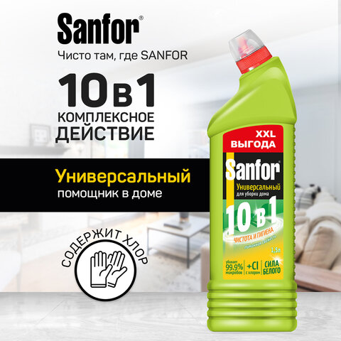 Чистящее средство 1,5 л, SANFOR Universal "Лимонная свежесть", гель,