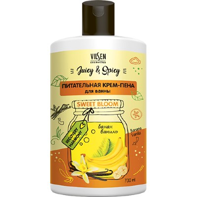 Family Cosmetics Juicy & Spicy Крем-пена для ванны ПИТАТЕЛЬНАЯ "Банан и Family Cosmetics Juicy & Spicy Крем-пена для ванны ПИТАТЕЛЬНАЯ "Банан и
