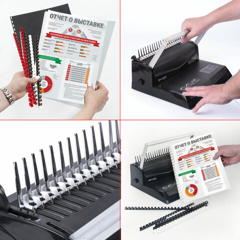 Пружины пластиковые для переплета, КОМПЛЕКТ 50 шт., 45 мм (для сшивания 341-410 Пружины пластиковые для переплета, КОМПЛЕКТ 50 шт., 45 мм (для сшивания 341-410