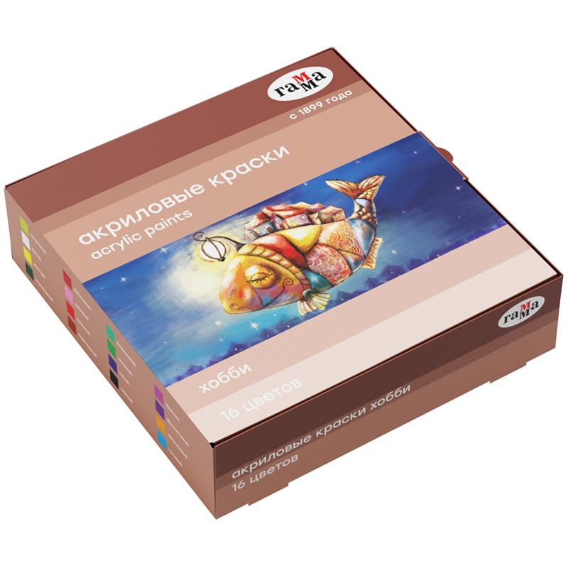 Краски акриловые декоративные Гамма "Хобби", 16 цветов, 20мл, картон. Краски акриловые декоративные Гамма "Хобби", 16 цветов, 20мл, картон.